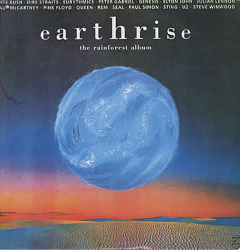 Various-Pop Earthrise vinyl LP album (LP record) Colombian 7VALPEA321226