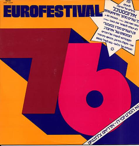 Various-Pop Eurofestival 76 vinyl LP album (LP record) Israeli 7VALPEU289713