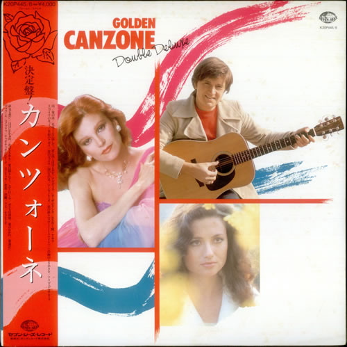 Various-Pop Golden Canzone - Double Deluxe 2-LP vinyl record set (Double LP Album) Japanese 7VA2LGO540306
