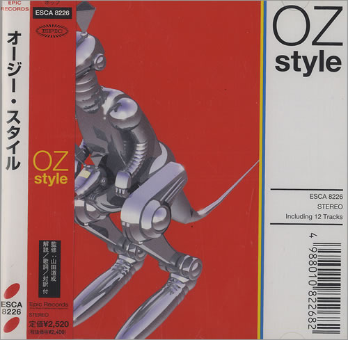Various-Pop OZ Style CD album (CDLP) Japanese 7VACDOZ466761