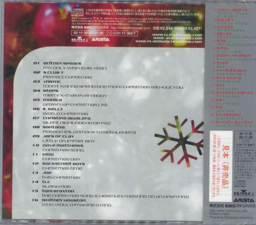 Various-Pop Platinum Christmas - Sealed CD album (CDLP) Japanese 7VACDPL804936