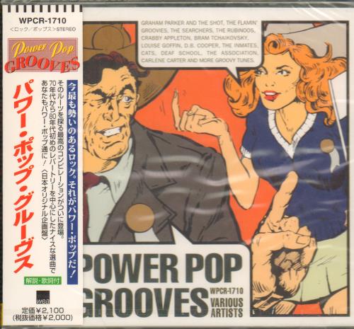 Various-Pop Power Pop Grooves - Sealed CD album (CDLP) Japanese 7VACDPO645715