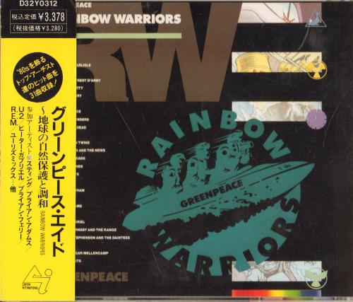 Various-Pop Rainbow Warriors 2 CD album set (Double CD) Japanese 7VA2CRA645716
