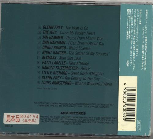 Various-Pop Soundtrack Smashes - The '80s CD album (CDLP) Japanese 7VACDSO689906