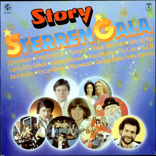Various-Pop Story Sterren Gala vinyl LP album (LP record) Dutch 7VALPST500627