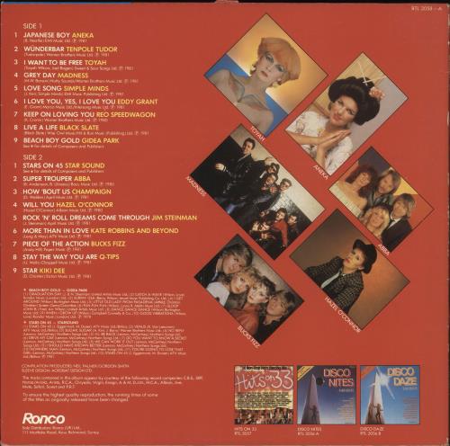 Various-Pop Super Hits #1 & 2 2-LP vinyl record set (Double LP Album) UK 7VA2LSU676661