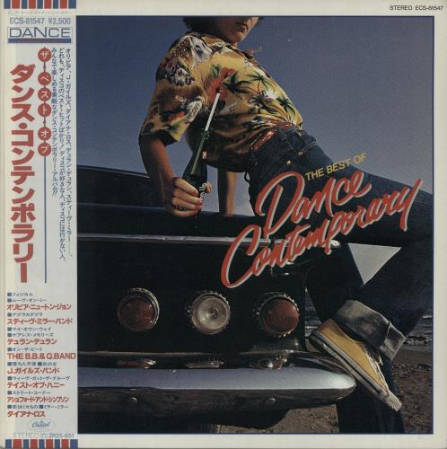 Various-Pop The Best Of Dance Contemporary vinyl LP album (LP record) Japanese 7VALPTH648914