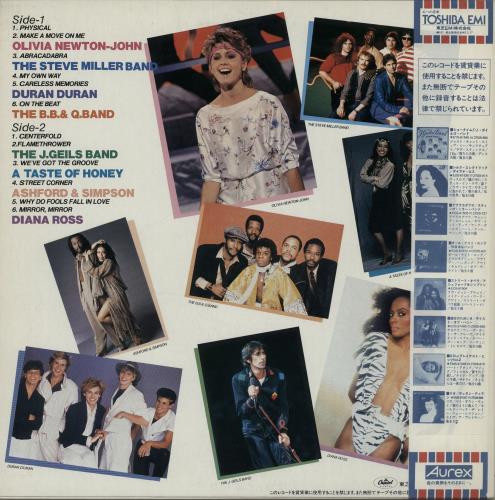 Various-Pop The Best Of Dance Contemporary vinyl LP album (LP record) Japanese 7VALPTH648914
