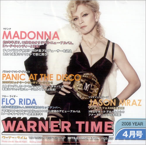 Various-Pop Warner Time 2008 - Sealed CD album (CDLP) Japanese 7VACDWA507096