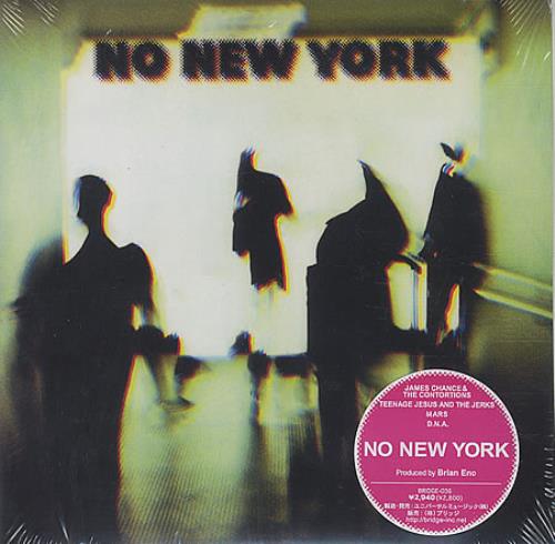 Various-Punk & New Wave No New York CD album (CDLP) Japanese PVACDNO397246