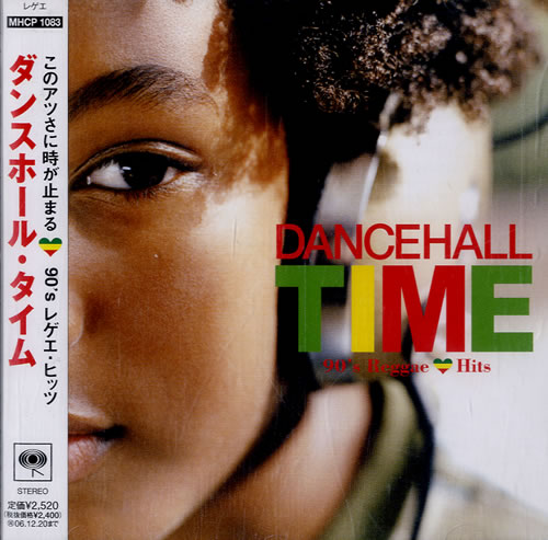 Various-Reggae & Ska Dancehall Time CD album (CDLP) Japanese V-ACDDA544832
