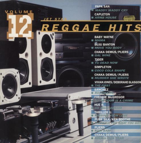 Various-Reggae & Ska Reggae Hits Volume 12 vinyl LP album (LP record) UK V-ALPRE886512