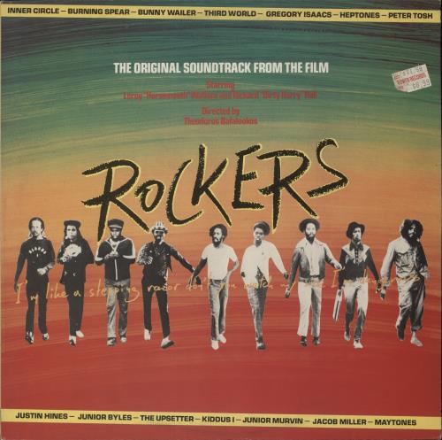 Various-Reggae & Ska Rockers vinyl LP album (LP record) UK V-ALPRO590686