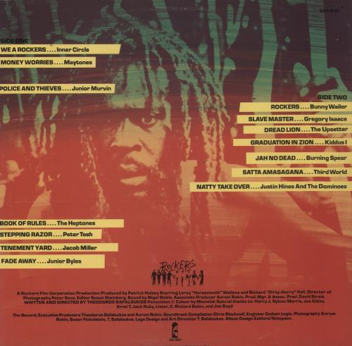 Various-Reggae & Ska Rockers vinyl LP album (LP record) UK V-ALPRO590686