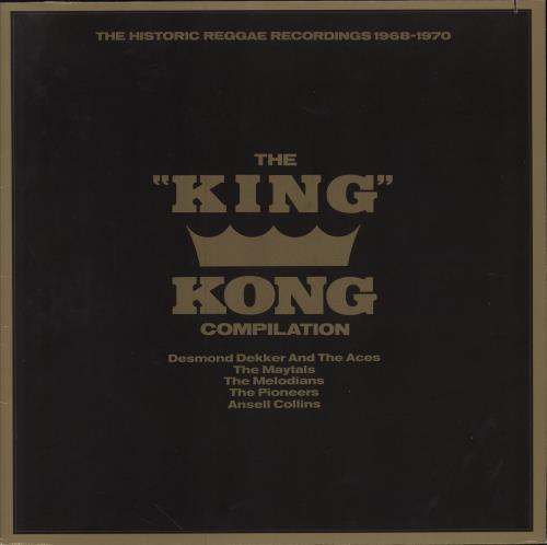 Various-Reggae & Ska The King Kong Collection vinyl LP album (LP record) German V-ALPTH779937