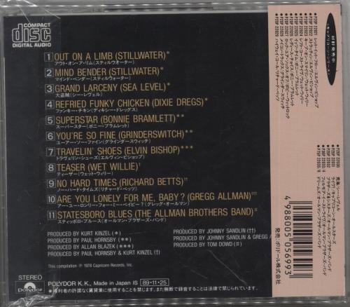 Various-Rock & Metal Hotels, Motels And Road Shows CD album (CDLP) Japanese RVACDHO854397