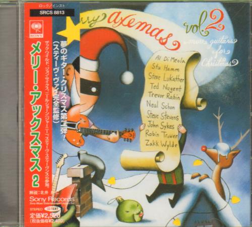 Various-Rock & Metal Merry Axemas Vol 2 CD album (CDLP) Japanese RVACDME131761