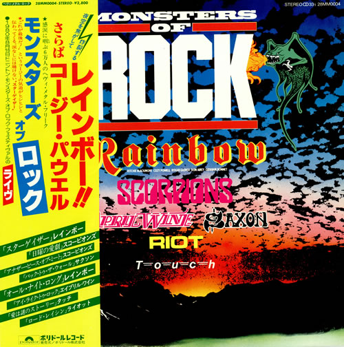 Various-Rock & Metal Monsters Of Rock vinyl LP album (LP record) Japanese RVALPMO183959