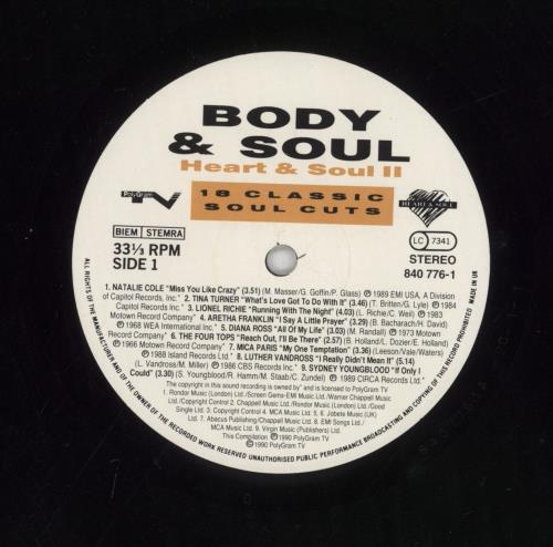 Various-Soul & Funk Body & Soul: Heart & Soul II vinyl LP album (LP record) UK SJFLPBO301724