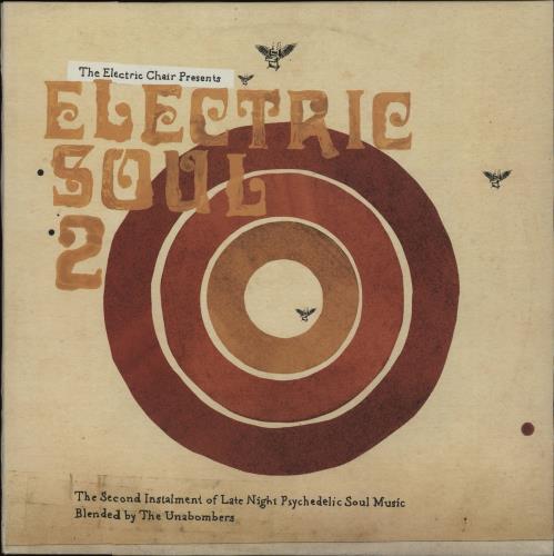 Various-Soul & Funk Electric Soul 2 2-LP vinyl record set (Double LP Album) UK SJF2LEL658292