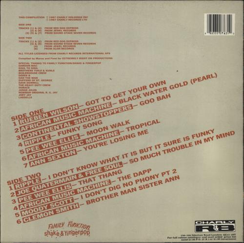 Various-Soul & Funk Got To Get Your Own - Some Rare Grooves Volume 1 vinyl LP album (LP record) UK SJFLPGO653722