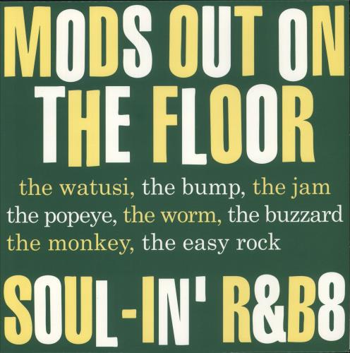 Various-Soul & Funk Mods Out On The Floor Soul-In' vinyl LP album (LP record) UK SJFLPMO866218