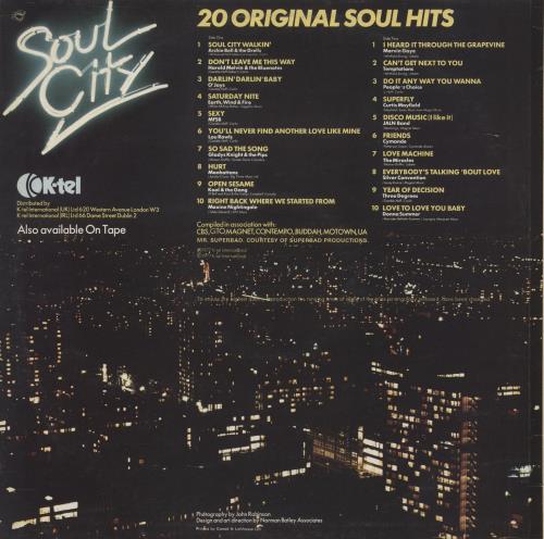 Various-Soul & Funk Soul City vinyl LP album (LP record) UK SJFLPSO557550