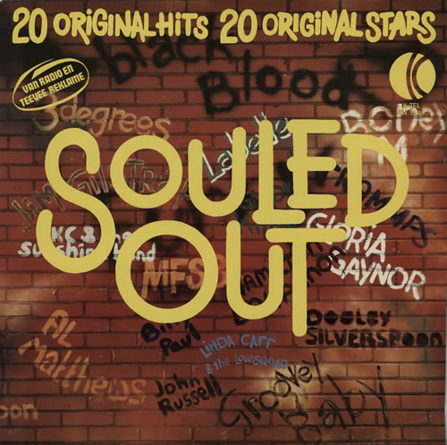Various-Soul & Funk Souled Out vinyl LP album (LP record) Dutch SJFLPSO580482