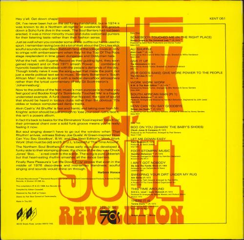 Various-Soul & Funk The Funk 'N' Soul Revolution vinyl LP album (LP record) UK SJFLPTH779440