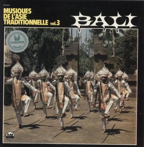 Various-World Music Bali vinyl LP album (LP record) French VRWLPBA731095