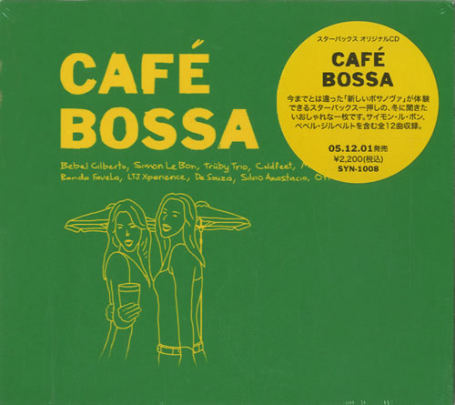 Various-World Music Cafe Bossa CD album (CDLP) Japanese VRWCDCA464070