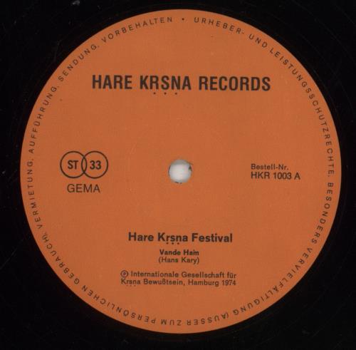 Various-World Music Hare Krsna Festival vinyl LP album (LP record) German VRWLPHA625257