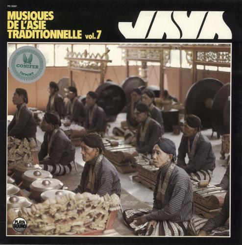 Various-World Music Java vinyl LP album (LP record) French VRWLPJA731094