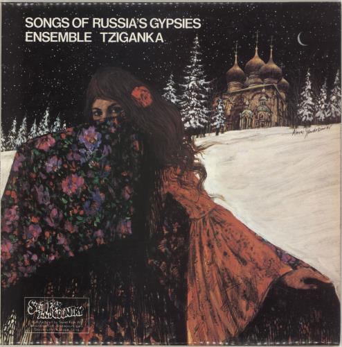 Various-World Music Songs Of Russia's Gypsies vinyl LP album (LP record) UK VRWLPSO690767
