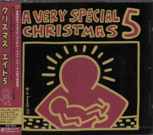 Various Artists A Very Special Christmas 5 CD album (CDLP) Japanese VARCDAV617391