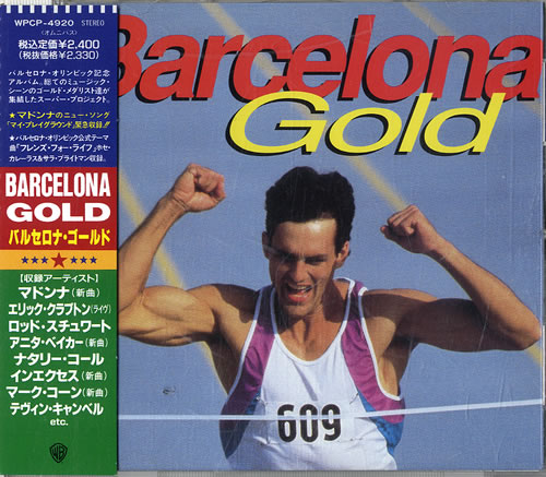 Various Artists Barcelona Gold CD album (CDLP) Japanese VARCDBA490236