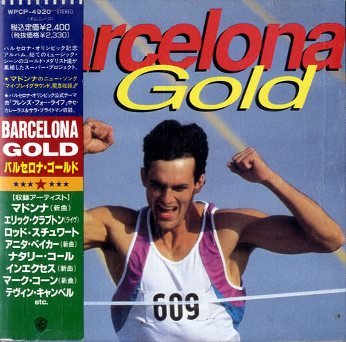 Various Artists Barcelona Gold CD album (CDLP) Japanese VARCDBA546277