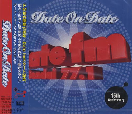 Various Artists Date On Date CD album (CDLP) Japanese VARCDDA99937