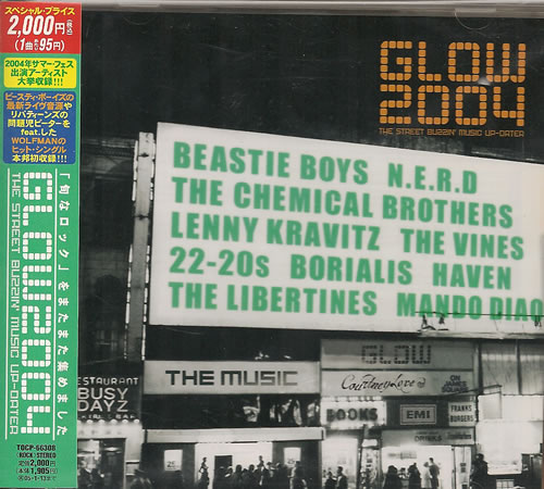 Various Artists Glow 2004: The Street Buzzin' Music Updated CD album (CDLP) Japanese VARCDGL487356