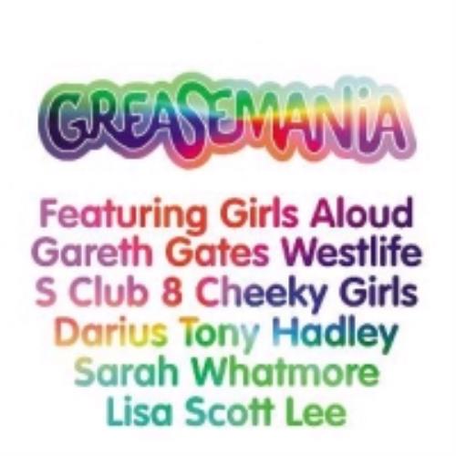 Various Artists Greasemania CD album (CDLP) UK VARCDGR259159
