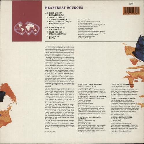 Various Artists Heartbeat Soukous vinyl LP album (LP record) UK VARLPHE878705