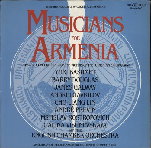 Various Artists Musicians For Armenia vinyl LP album (LP record) German VARLPMU785080