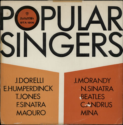 Various Artists Popular Singers vinyl LP album (LP record) Bulgarian VARLPPO582778