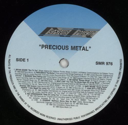 Various Artists Precious Metal vinyl LP album (LP record) UK VARLPPR564771