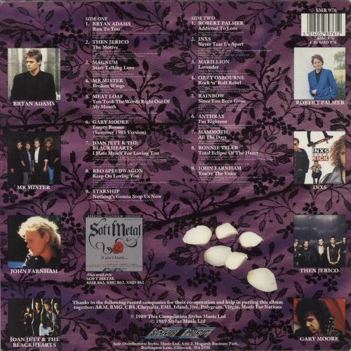 Various Artists Precious Metal vinyl LP album (LP record) UK VARLPPR564771