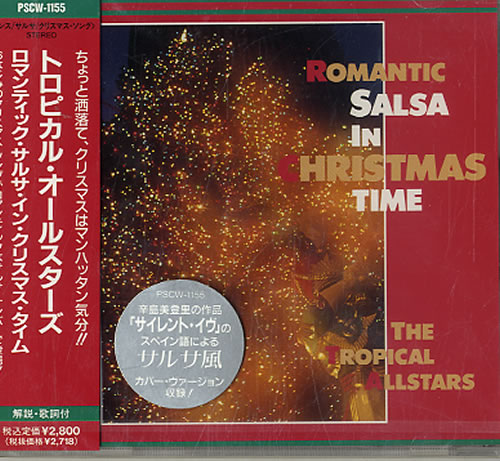 Various Artists Romantic Salsa In Christmas Time - Sealed CD album (CDLP) Japanese VARCDRO618066