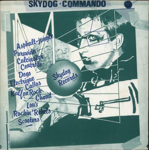 Various Artists Skydog � Commando vinyl LP album (LP record) French VARLPSK872131