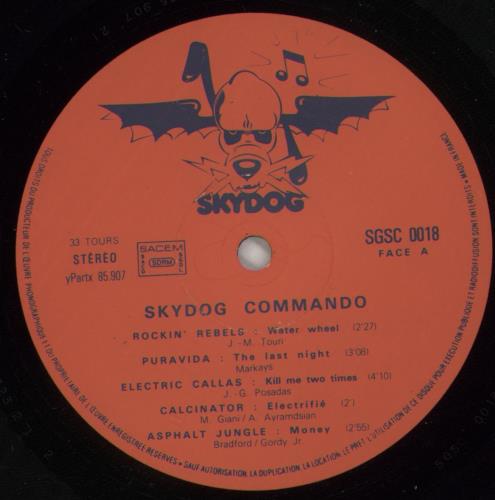 Various Artists Skydog � Commando vinyl LP album (LP record) French VARLPSK872131