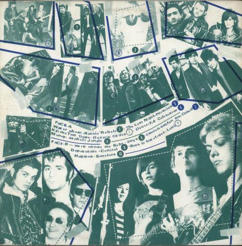 Various Artists Skydog � Commando vinyl LP album (LP record) French VARLPSK872131