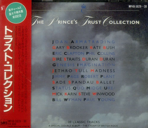 Various Artists The Prince's Trust Collection 2 CD album set (Double CD) Japanese VAR2CTH475606